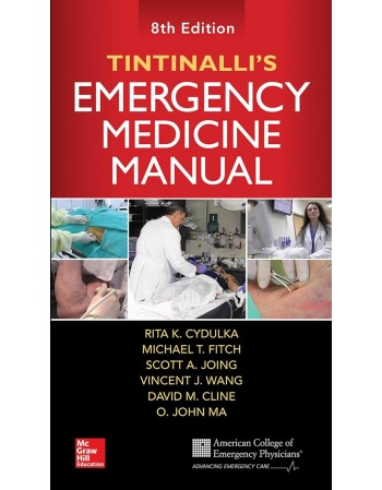 Tintinalli`s Emergency...